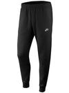 Men's NSW Club Brushed Jogger Pants Black - NIKE - BALAAN 5