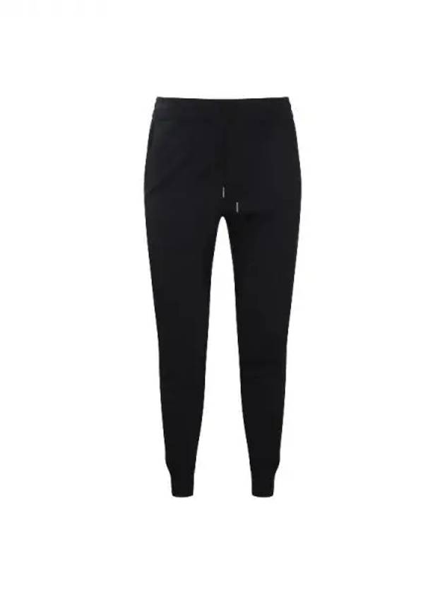 Drawstring track pants 270257 - TOM FORD - BALAAN 1