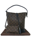 M94542 shoulder bag - LOUIS VUITTON - BALAAN 1