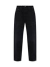 Twist Seam Jeans Black - TOTEME - BALAAN 2