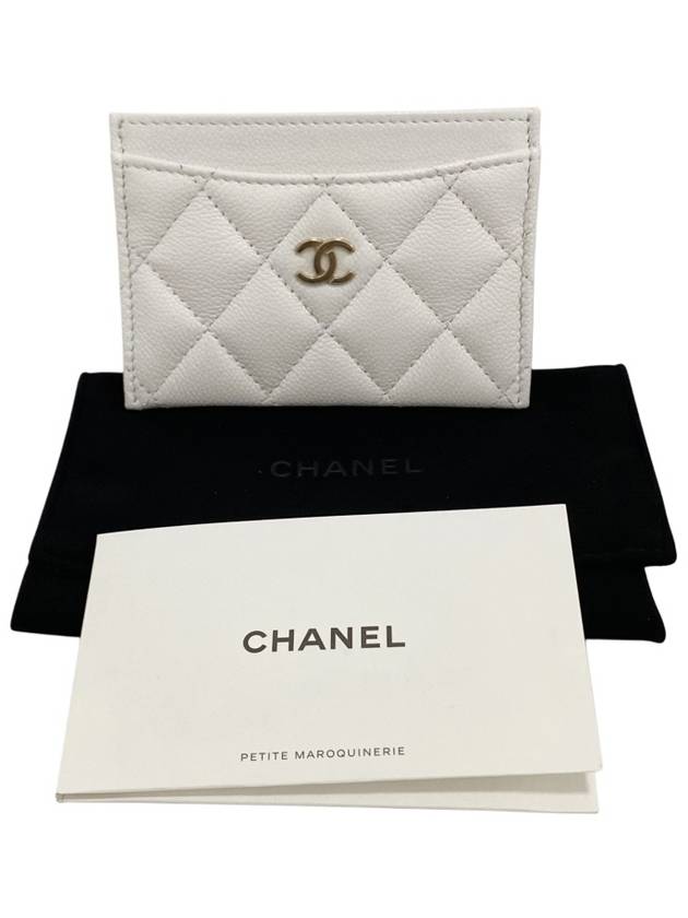 Classic Caviar Gold Card Holder AP0213 Y33352 - CHANEL - BALAAN 6