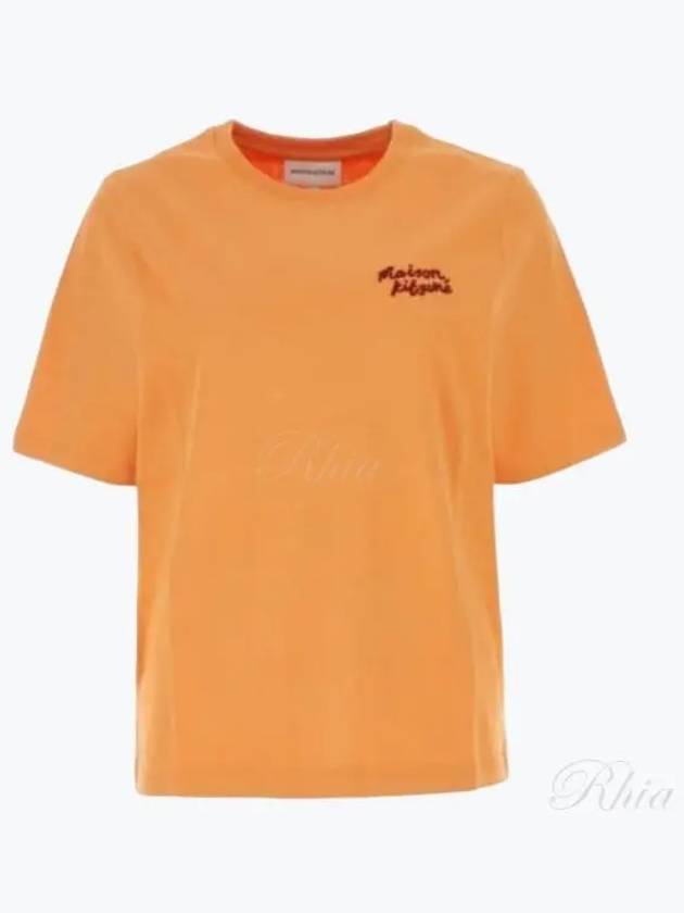 Handwriting Logo Cotton Short Sleeve T-Shirt Orange - MAISON KITSUNE - BALAAN 2