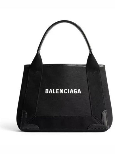 Cabas XS Tote Bag Black - BALENCIAGA - BALAAN 2