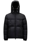 Montcla Logo Hooded Down Short Padding Black - MONCLER - BALAAN.