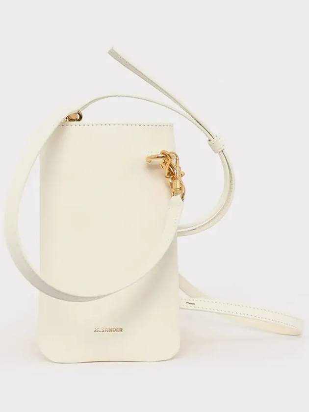 Logo Lettering Small Calf Leather Cross Bag White - JIL SANDER - BALAAN 3