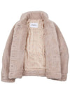 Alpaca Wool Teddy Jacket Beige - MAX MARA - BALAAN 9