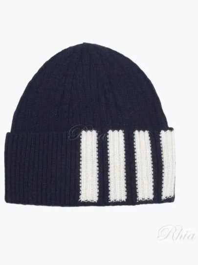 4 Bar Stripe Cashmere Beanie Navy - THOM BROWNE - BALAAN 2