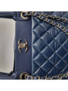 Chanel Portobello silver chain navy shoulder bag 71822033 - CHANEL - BALAAN 6