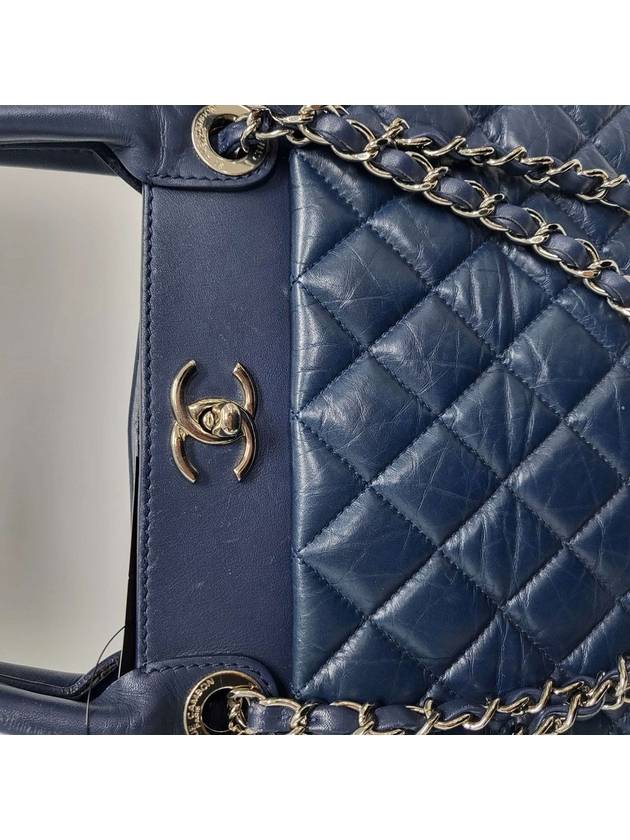 Chanel Portobello silver chain navy shoulder bag 71822033 - CHANEL - BALAAN 6