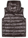 Padded Vest Barant 1A00062 597EX 243 - MONCLER - BALAAN 2