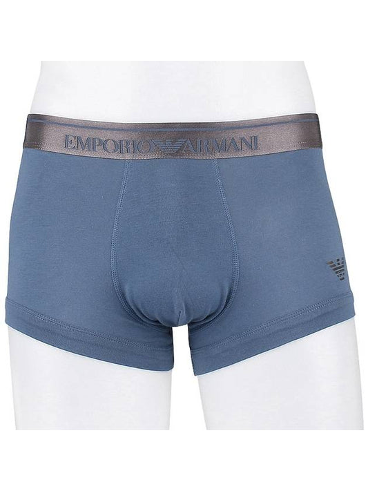 Stretch Boxer Trunks 111389 2F512 11339 - EMPORIO ARMANI - BALAAN 1