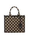 Small Symbol Embroidery Fabric Hand Tote Bag Beige Black - PRADA - BALAAN 1