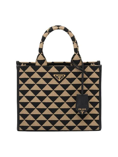 Small Symbol Embroidery Fabric Hand Tote Bag Beige Black - PRADA - BALAAN 1