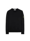 Compass Patch Cotton Sweatshirt Black - STONE ISLAND - BALAAN 2