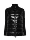 Padded Wool Cardigan Black - MONCLER - BALAAN 3