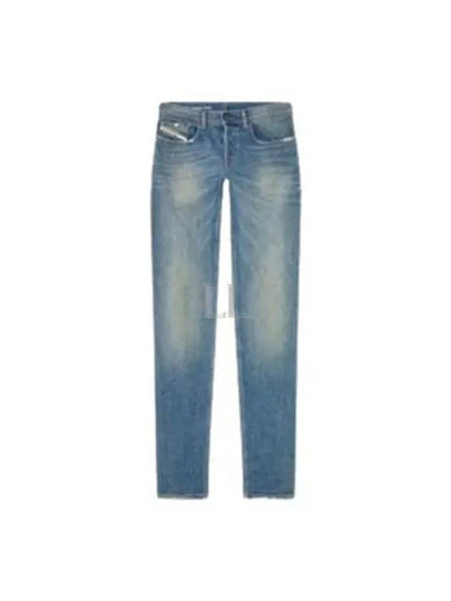 2023 D Finitive Distressed Jeans Blue - DIESEL - BALAAN 2