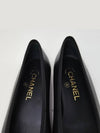 Ballerina Flat Lambskin Grosgrain Black - CHANEL - BALAAN 9