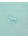 Tonal Fox Patch Short Sleeve Cotton T-Shirt Mist Green - MAISON KITSUNE - BALAAN 3