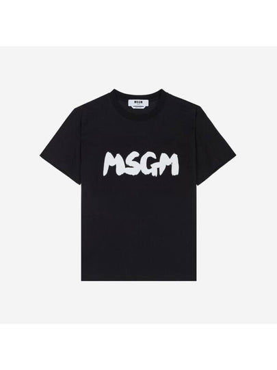 Brushed Logo Cotton Short Sleeve T-Shirt Black - MSGM - BALAAN 2