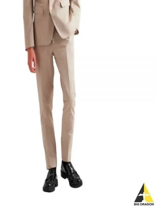 Waistband Cotton Blend Straight Pants Beige - PRADA - BALAAN 2