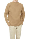 Sailor Crew Neck Knit Top Camel - ANDERSEN-ANDERSEN - BALAAN 6