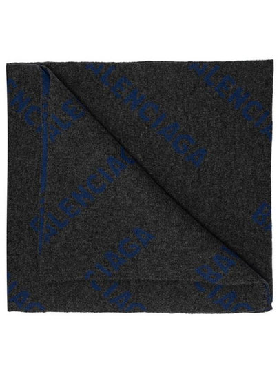 All Over Logo Wool Muffler Blue Dark Grey - BALENCIAGA - BALAAN 2