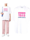 La Haute Couture Short Sleeve T-Shirt White - VETEMENTS - BALAAN 2