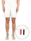 Men's Ripstop Drawstring Shorts White - THOM BROWNE - BALAAN 2