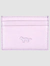 Fox Patch Card Wallet Lime Lilac - MAISON KITSUNE - BALAAN 2