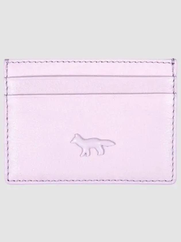 Fox Patch Card Wallet Lime Lilac - MAISON KITSUNE - BALAAN 2