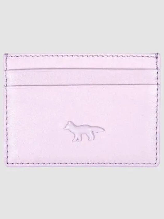 Fox Patch Card Wallet Lime Lilac - MAISON KITSUNE - BALAAN 2