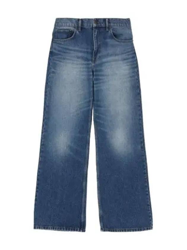 denim pants jeans - AMI - BALAAN 1