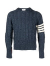 Donegal Twist Cable 4-Bar Classic Crewneck Knit Top Blue - THOM BROWNE - BALAAN 3