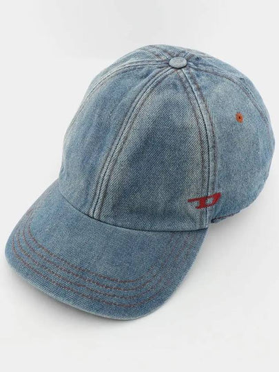 Mid Washed Embroidered Logo Ball Cap Blue - DIESEL - BALAAN 2