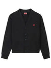 Boke Flower Embroidery Cardigan Black - KENZO - BALAAN 2