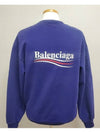 Wave Logo Sweatshirt S - BALENCIAGA - BALAAN 4