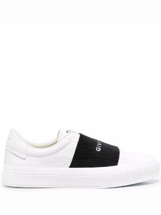 City Court Band Logo Low Top Sneakers White - GIVENCHY - BALAAN 2