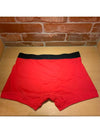 Men's Classic Fit Boxer Briefs Red - TOM FORD - BALAAN 3