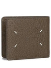 Stitched Leather Bifold Half Wallet Brown - MAISON MARGIELA - BALAAN 2