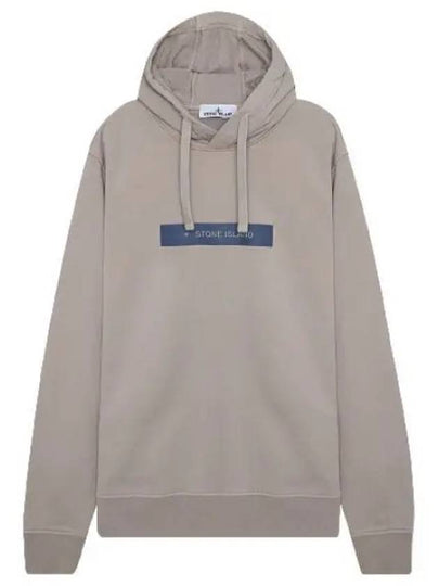 Micro Graphics Four Print Cotton Fleece Hoodie Beige - STONE ISLAND - BALAAN 2