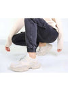 Ugly Daddy Mash Low Top Sneakers Beige - BUTTON SEOUL - BALAAN 1