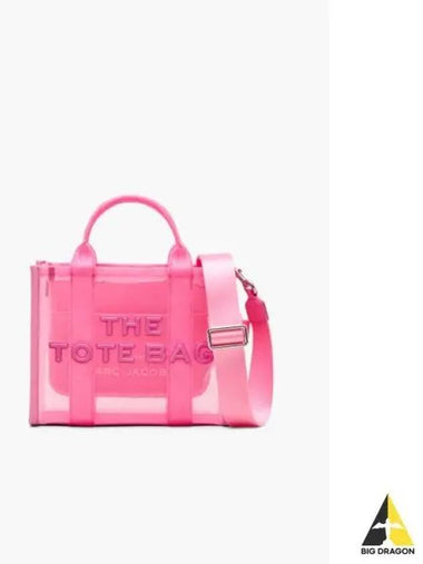 Mesh The Small Tote Candy Pink MBBAM24004PIX - MARC JACOBS - BALAAN 1