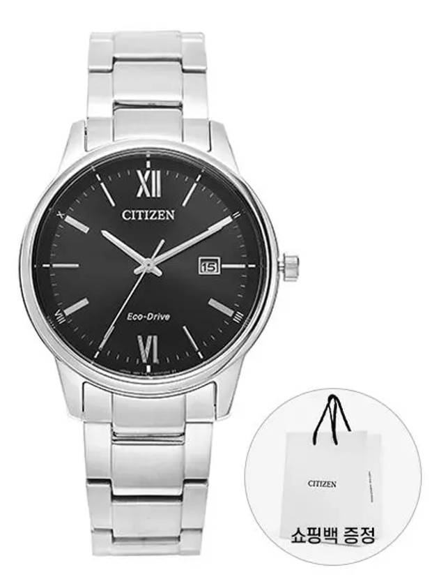 Watch BM6978 77E Date Metal Men s - CITIZEN - BALAAN 2