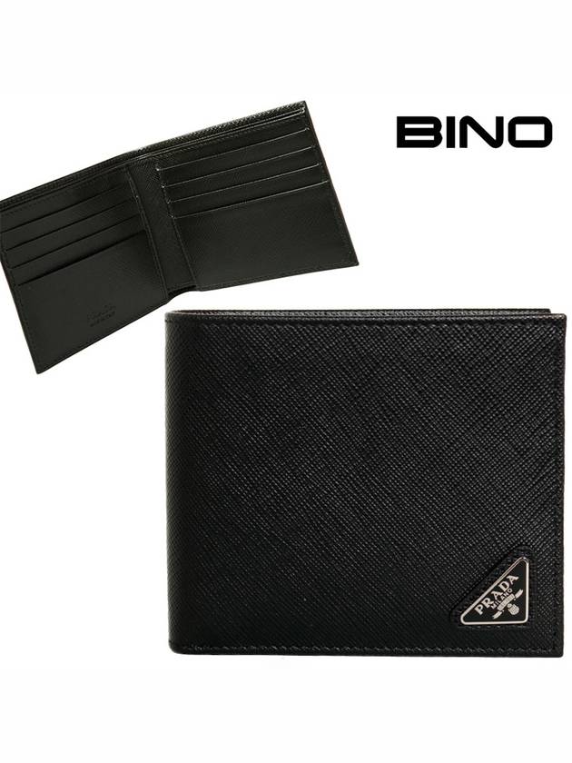 Triangle Logo Saffiano Half Wallet Black - PRADA - BALAAN 2