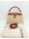 Women s Raffia Capucine MM 4065 - LOUIS VUITTON - BALAAN 3