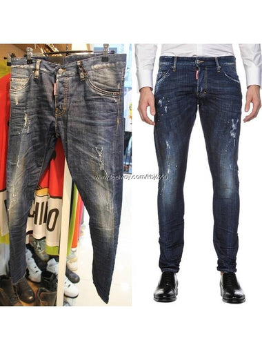 Men's New Knock Washing Sexy Twist Fit Jeans S74LA0832 - DSQUARED2 - BALAAN 1