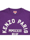 Women's Rue Vivienne Loose Cotton Short Sleeve T-Shirt Purple - KENZO - BALAAN 4