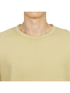 Light Fleece Sweatshirt Beige - CP COMPANY - BALAAN 6