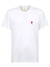 Small Heart Logo Short Sleeve T-Shirt White - AMI - BALAAN 1