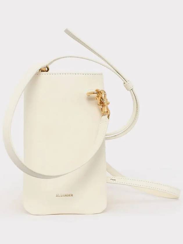 Logo Lettering Small Calf Leather Cross Bag White - JIL SANDER - BALAAN 4